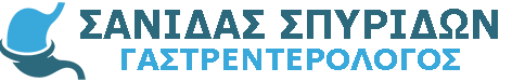 Σανίδας Σπυρίδων - Γαστρεντερολόγος